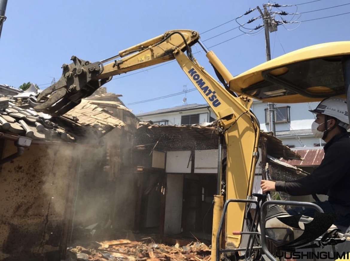 大阪の解体業者をお探しの方、戸建て木造住宅の解体工事なら株式会社悠真組にお任せください！